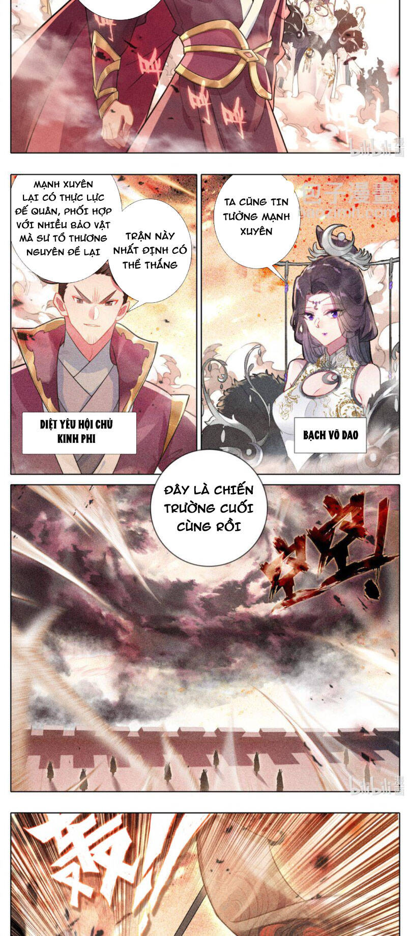 Thương Nguyên Đồ Chapter 312 - Trang 2