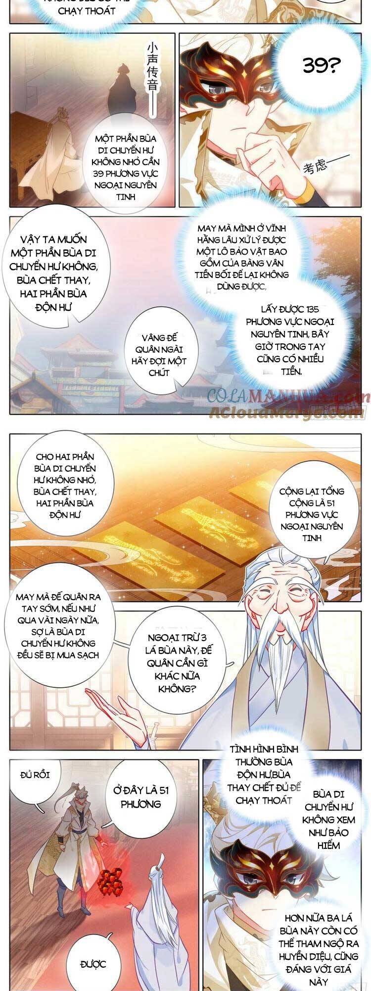 Thương Nguyên Đồ Chapter 298 - Trang 2