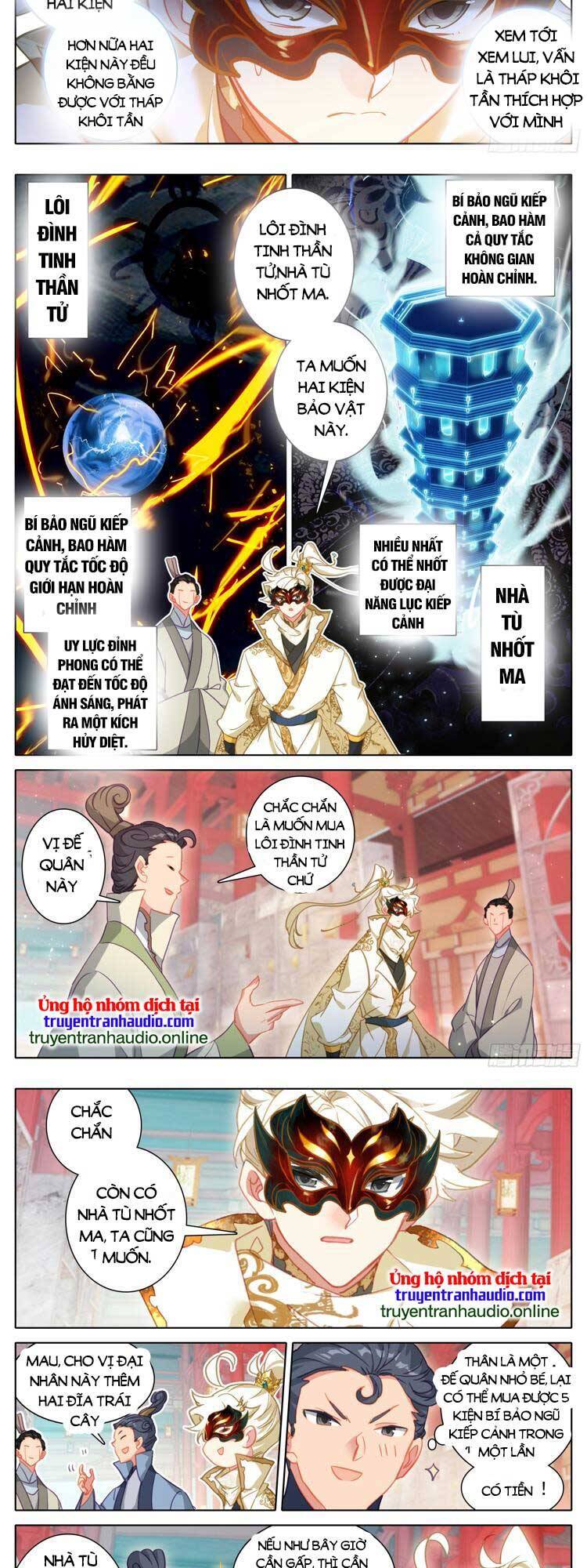 Thương Nguyên Đồ Chapter 297 - Trang 2