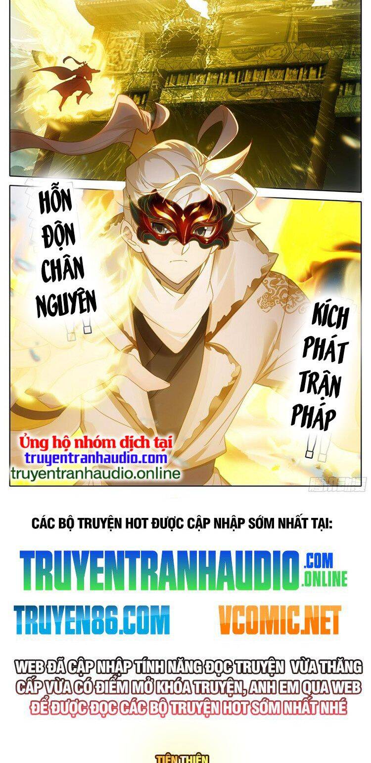 Thương Nguyên Đồ Chapter 294 - Trang 2