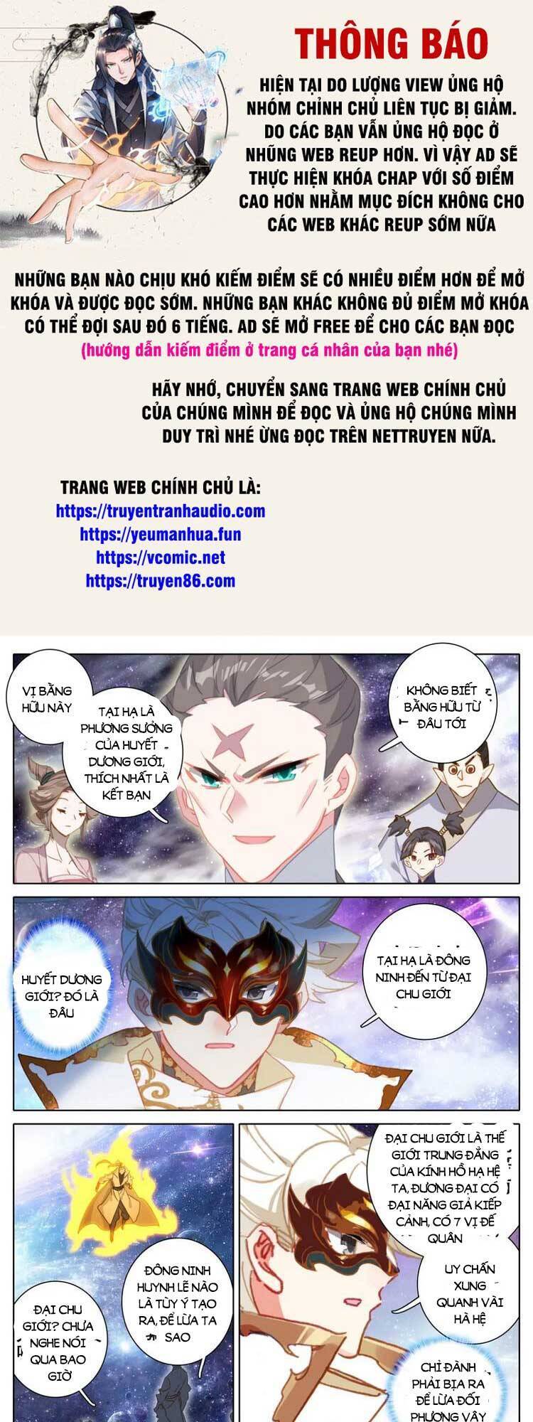 Thương Nguyên Đồ Chapter 290 - Trang 2