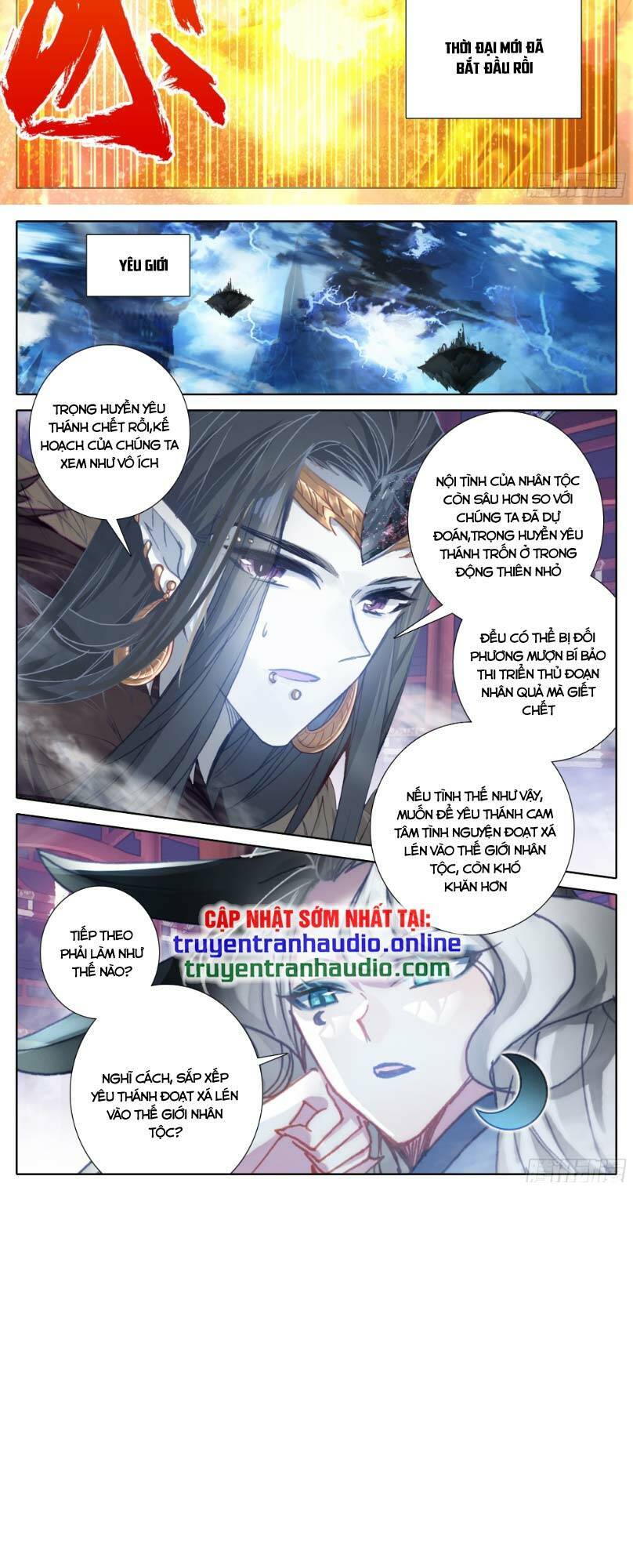 Thương Nguyên Đồ Chapter 277 - Trang 2