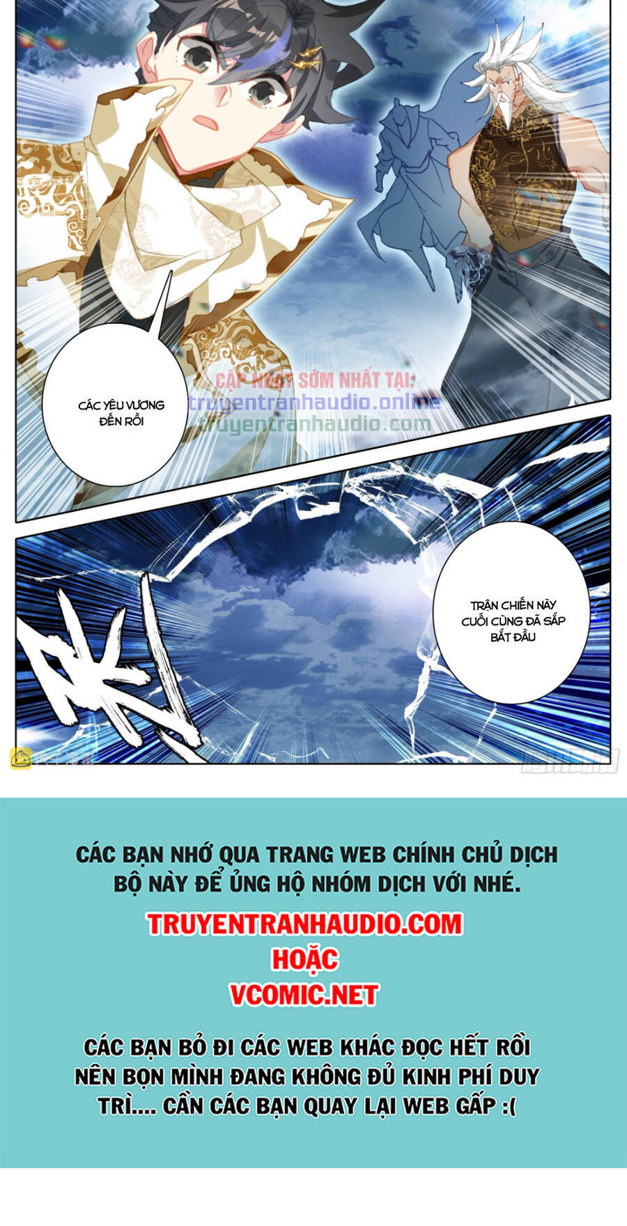 Thương Nguyên Đồ Chapter 271 - Trang 2