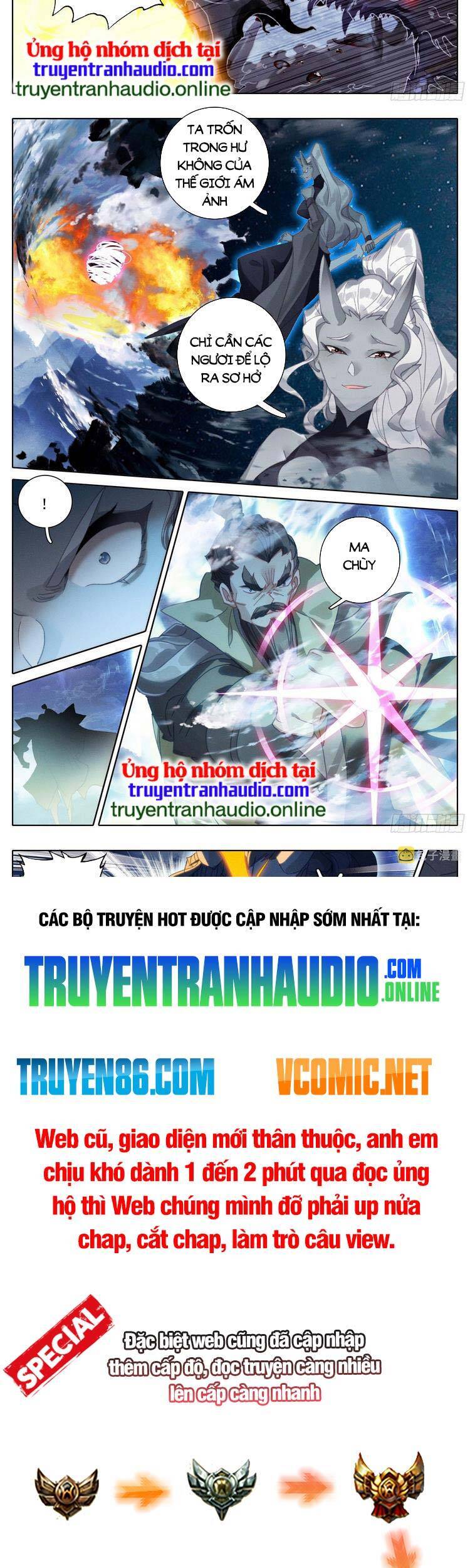 Thương Nguyên Đồ Chapter 263 - Trang 2