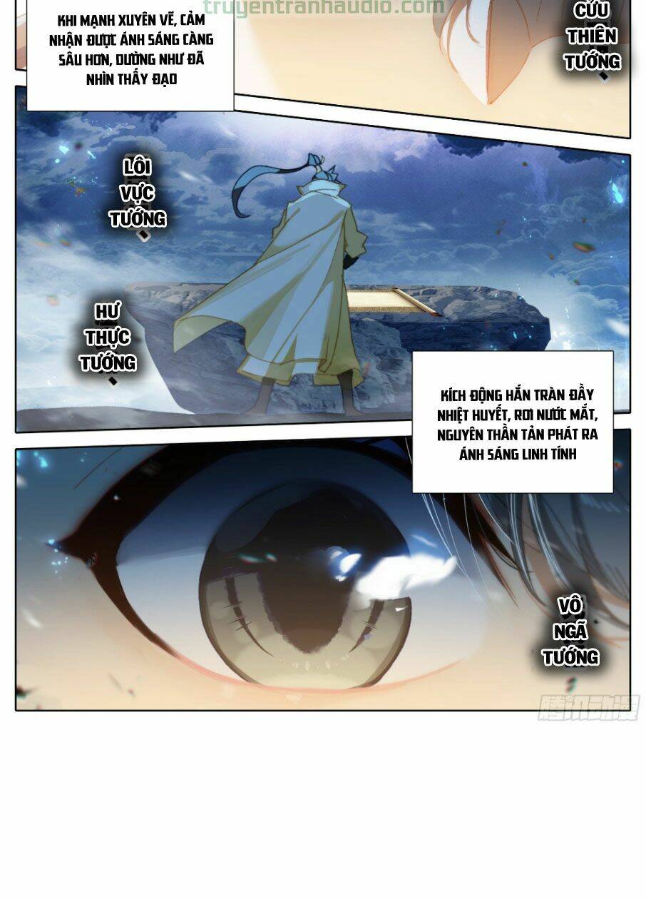 Thương Nguyên Đồ Chapter 255 - Trang 2