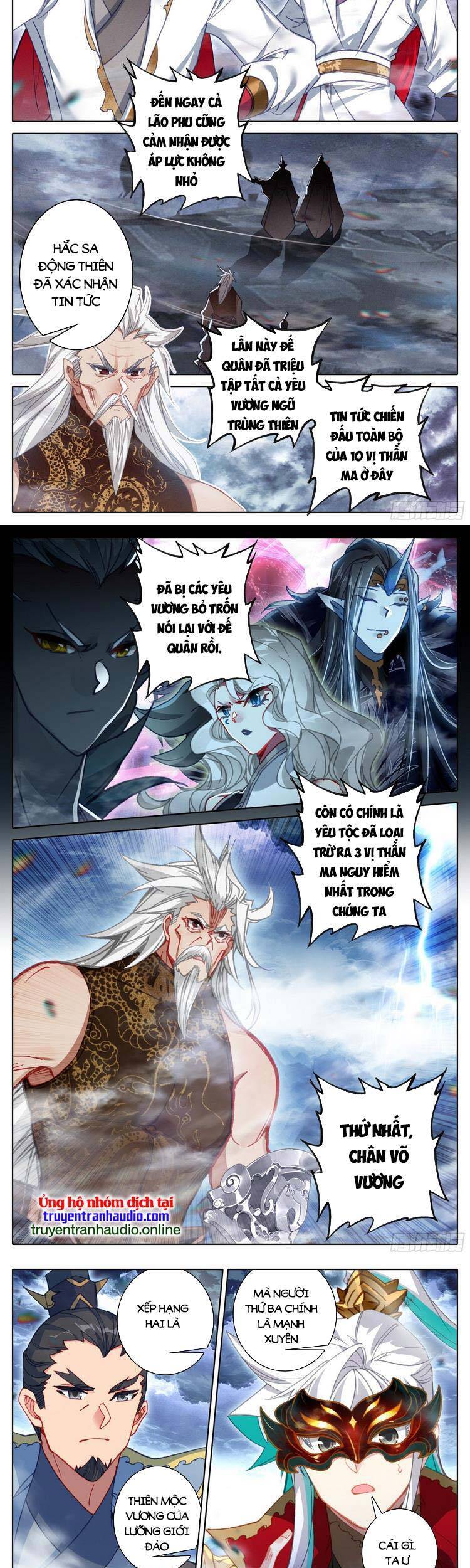 Thương Nguyên Đồ Chapter 254 - Trang 2