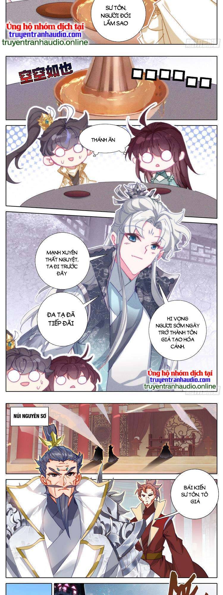 Thương Nguyên Đồ Chapter 248 - Trang 2