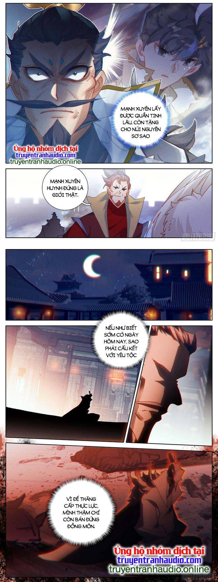 Thương Nguyên Đồ Chapter 248 - Trang 2