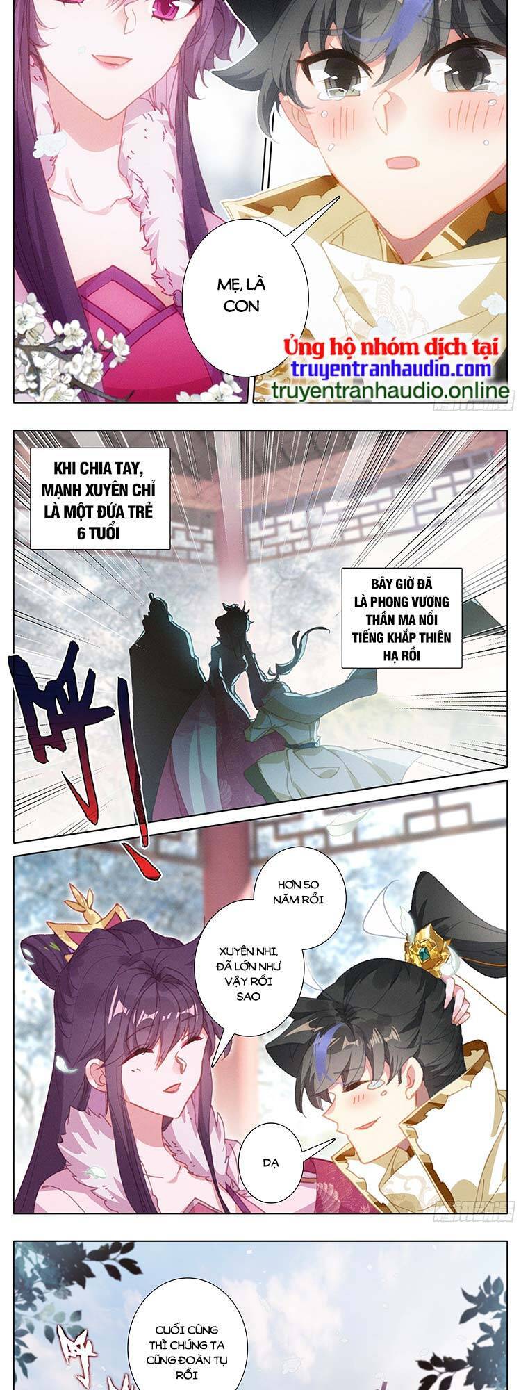 Thương Nguyên Đồ Chapter 247 - Trang 2