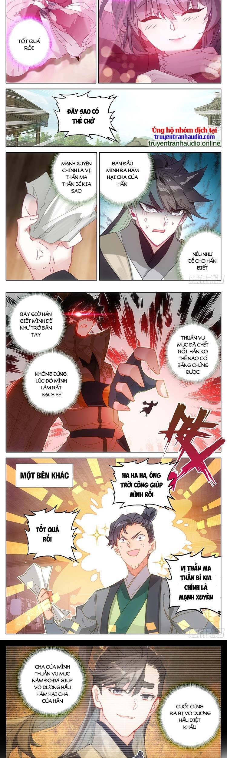 Thương Nguyên Đồ Chapter 246 - Trang 2