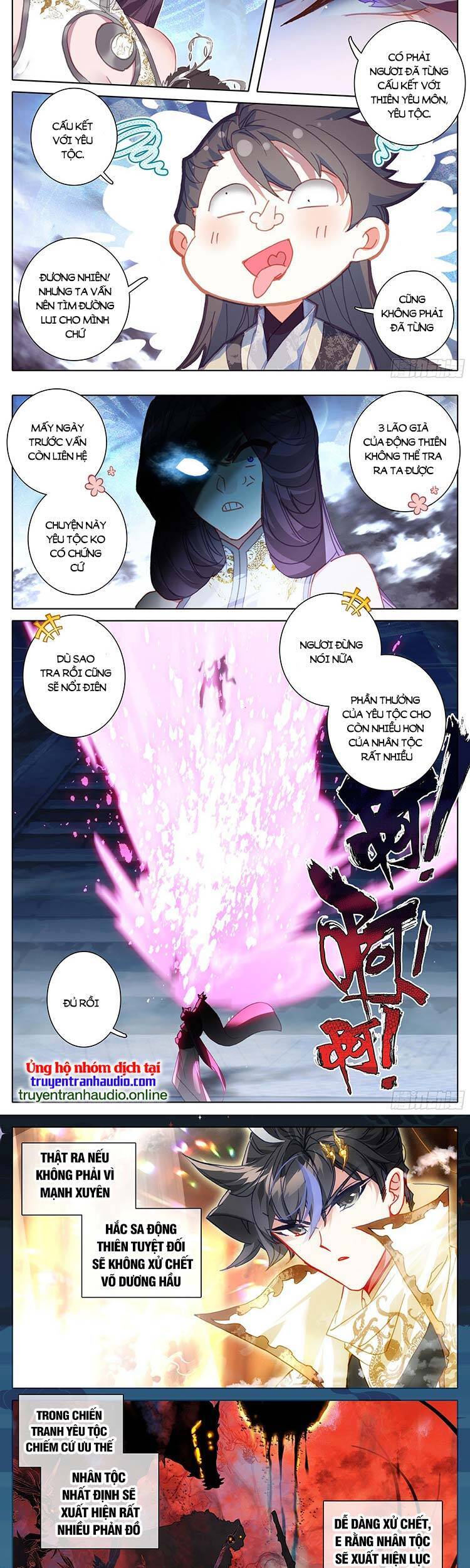 Thương Nguyên Đồ Chapter 246 - Trang 2