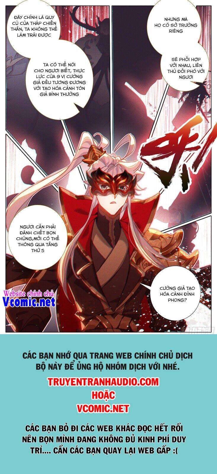 Thương Nguyên Đồ Chapter 235 - Trang 2