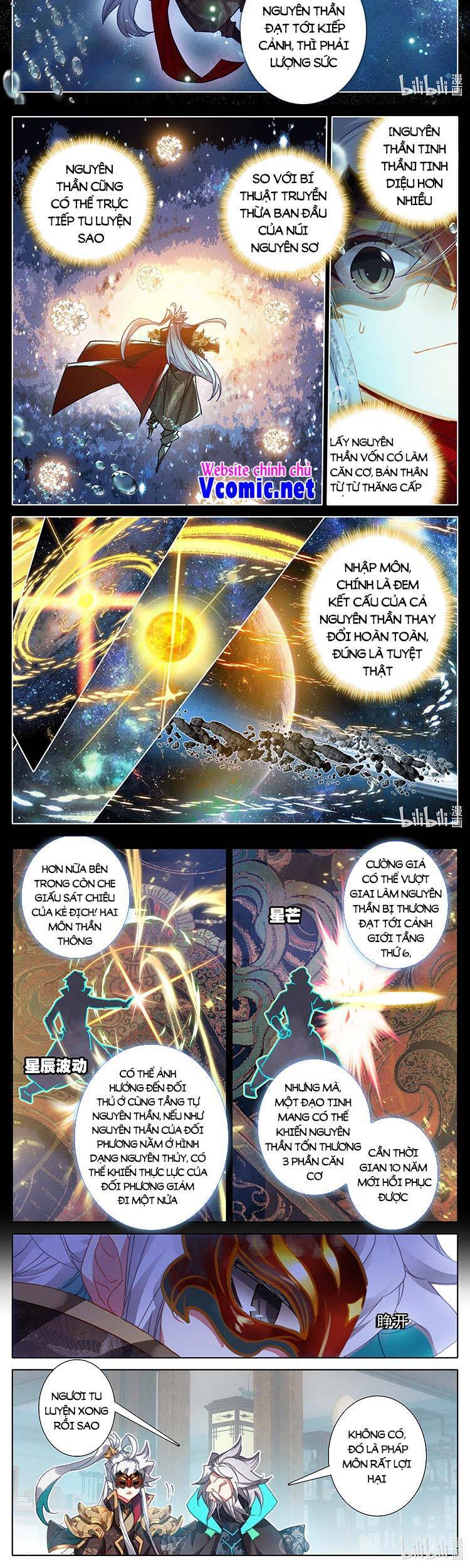 Thương Nguyên Đồ Chapter 233 - Trang 2