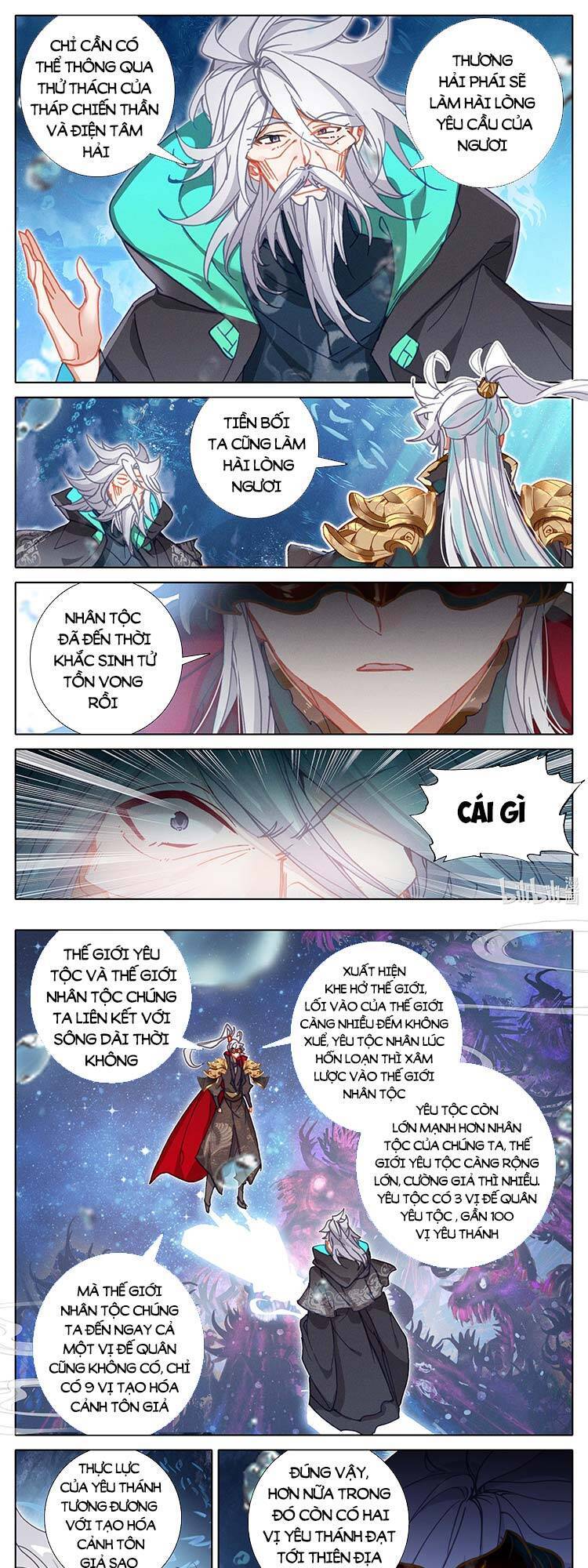 Thương Nguyên Đồ Chapter 231 - Trang 2