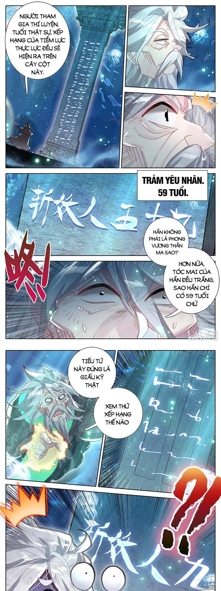 Thương Nguyên Đồ Chapter 231 - Trang 2