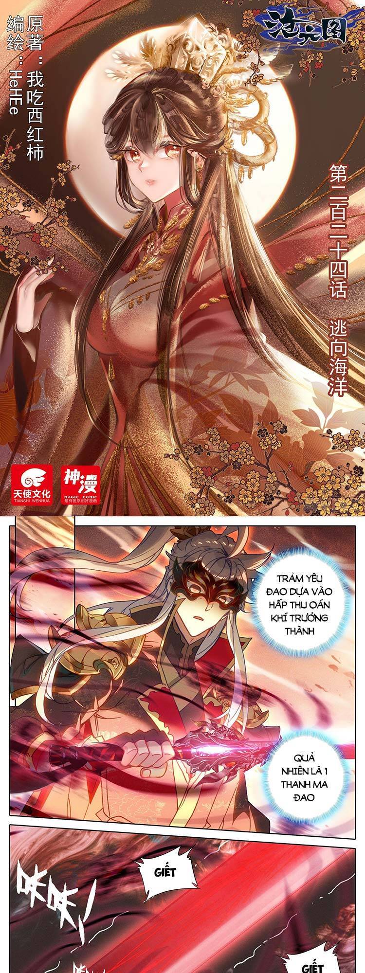 Thương Nguyên Đồ Chapter 225 - Trang 2