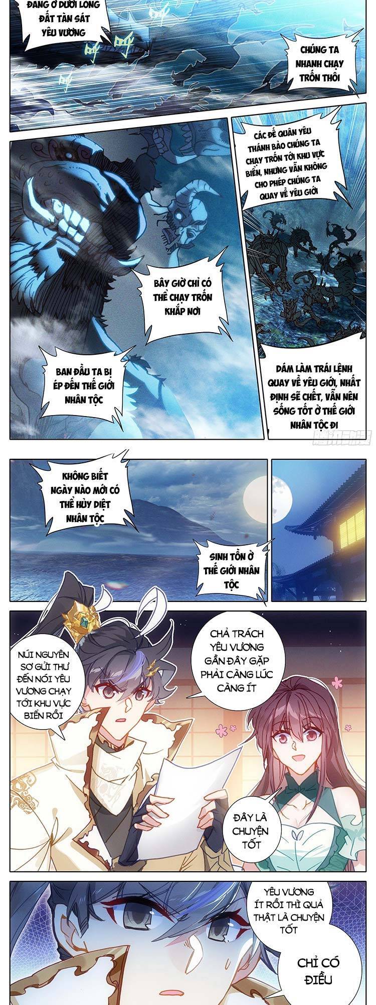 Thương Nguyên Đồ Chapter 225 - Trang 2