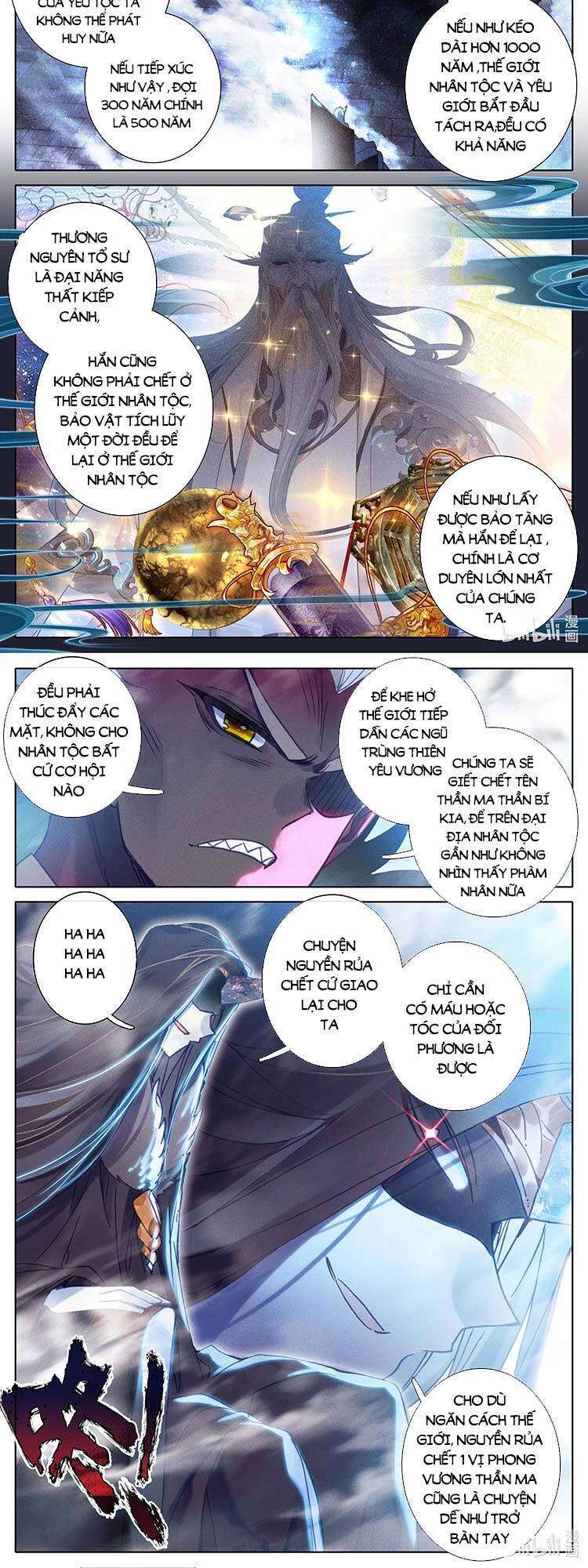 Thương Nguyên Đồ Chapter 223 - Trang 2