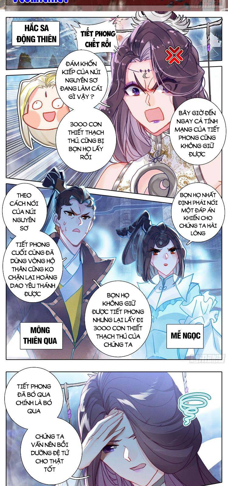 Thương Nguyên Đồ Chapter 212 - Trang 2