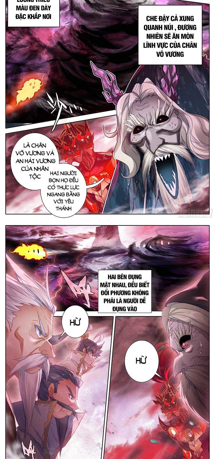 Thương Nguyên Đồ Chapter 195 - Trang 2