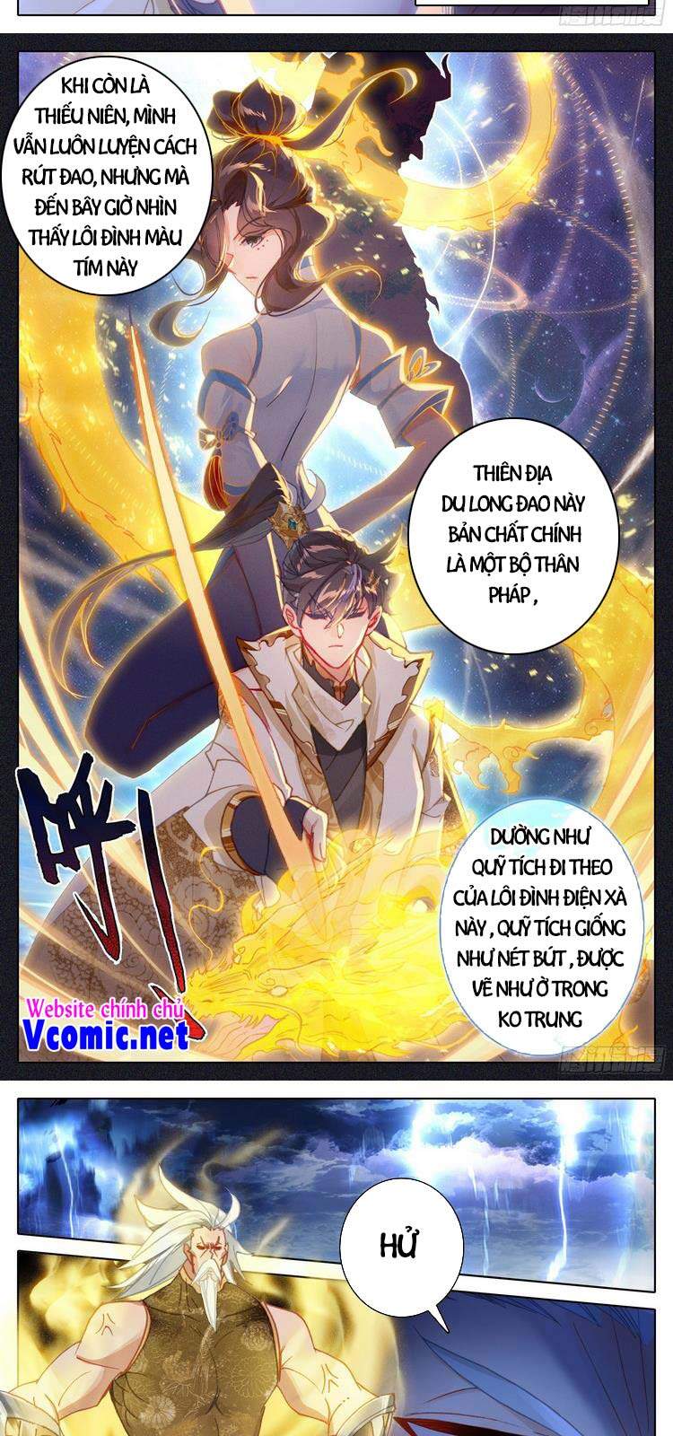 Thương Nguyên Đồ Chapter 193 - Trang 2