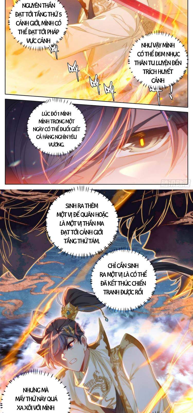 Thương Nguyên Đồ Chapter 191 - Trang 2