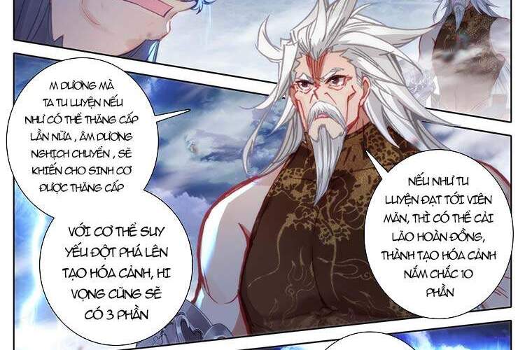 Thương Nguyên Đồ Chapter 188 - Trang 2