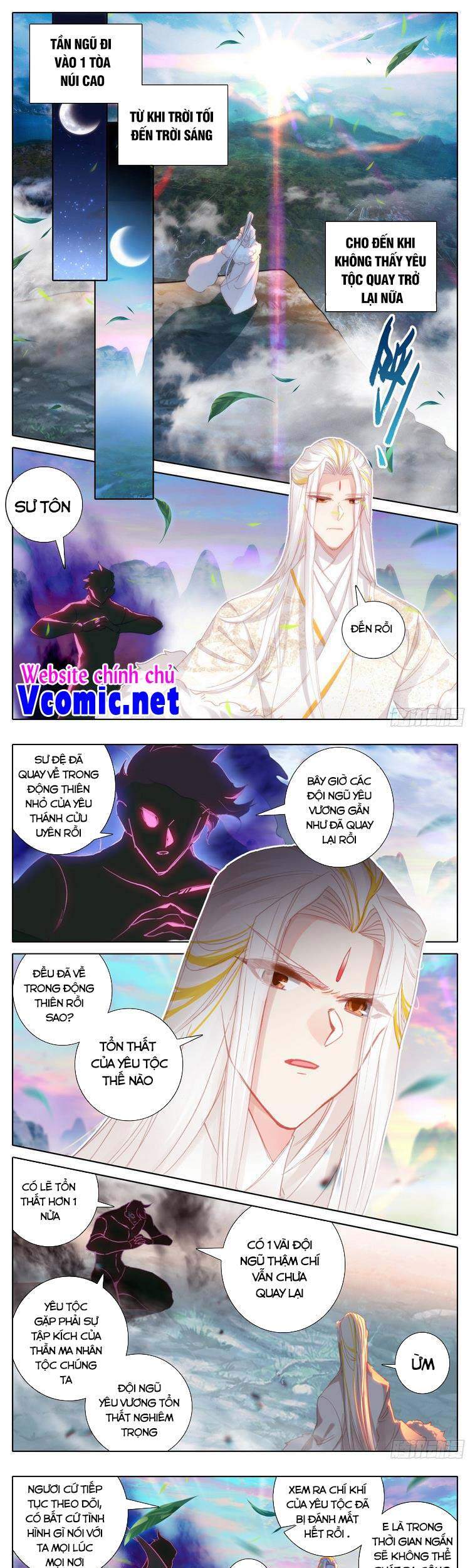 Thương Nguyên Đồ Chapter 183 - Trang 2