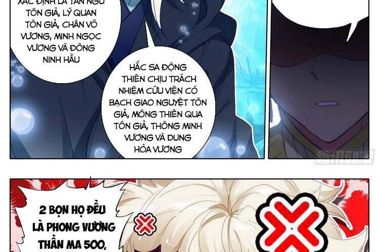 Thương Nguyên Đồ Chapter 183 - Trang 2