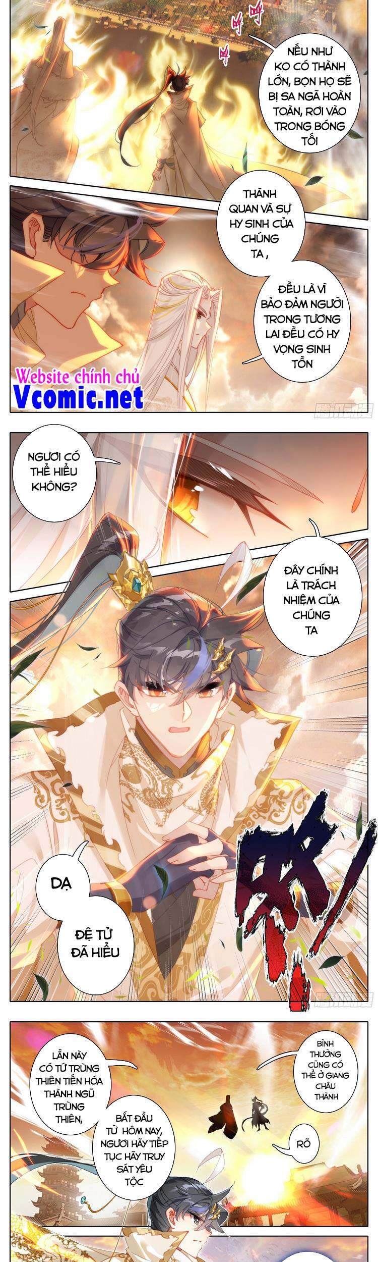 Thương Nguyên Đồ Chapter 183 - Trang 2