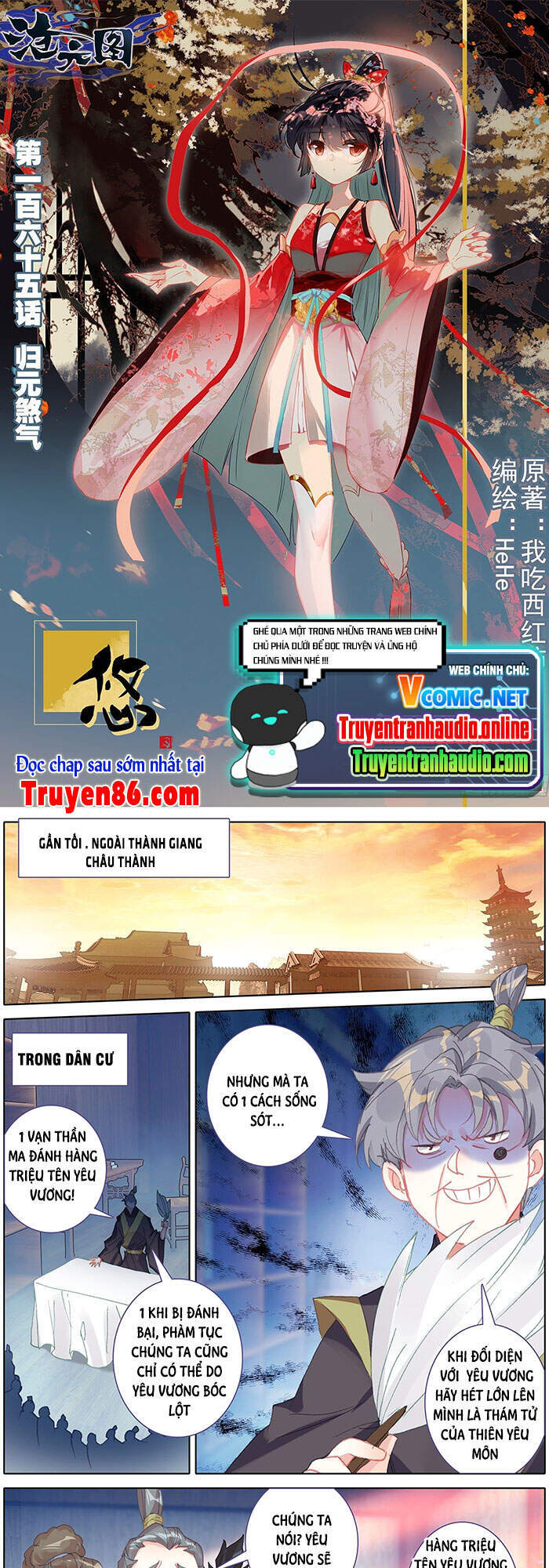 Thương Nguyên Đồ Chapter 166 - Trang 2