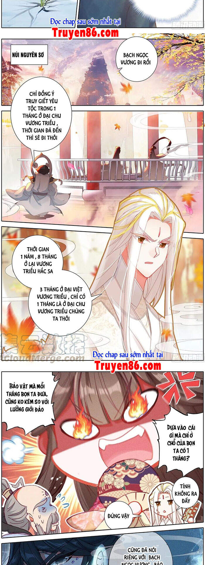 Thương Nguyên Đồ Chapter 161 - Trang 2