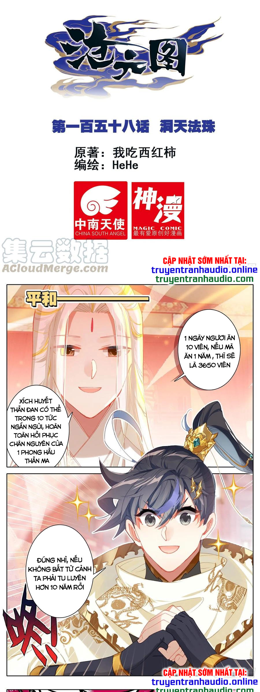 Thương Nguyên Đồ Chapter 159 - Trang 2