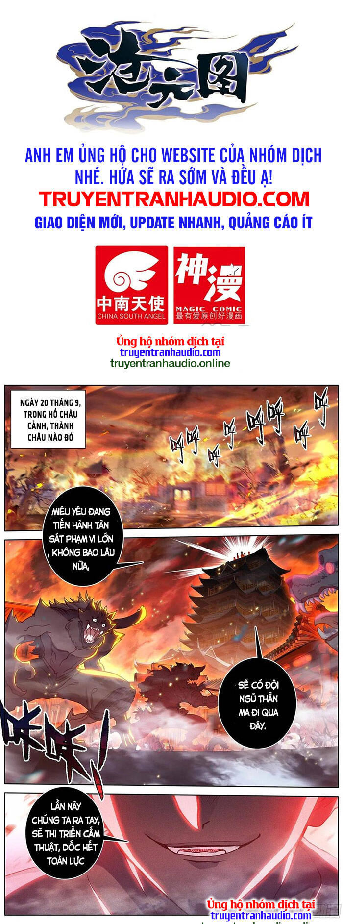 Thương Nguyên Đồ Chapter 151 - Trang 2