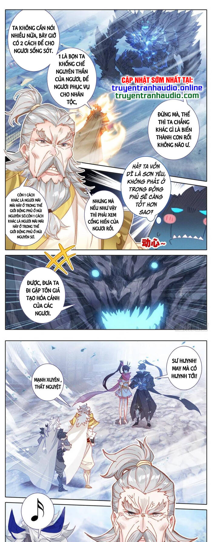 Thương Nguyên Đồ Chapter 149 - Trang 2