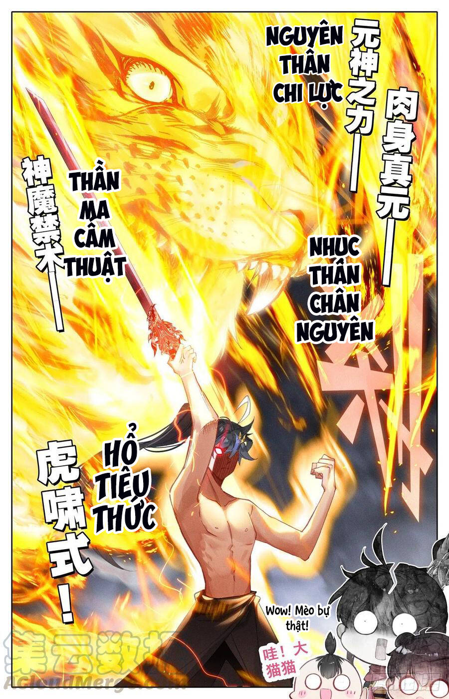 Thương Nguyên Đồ Chapter 132 - Trang 2