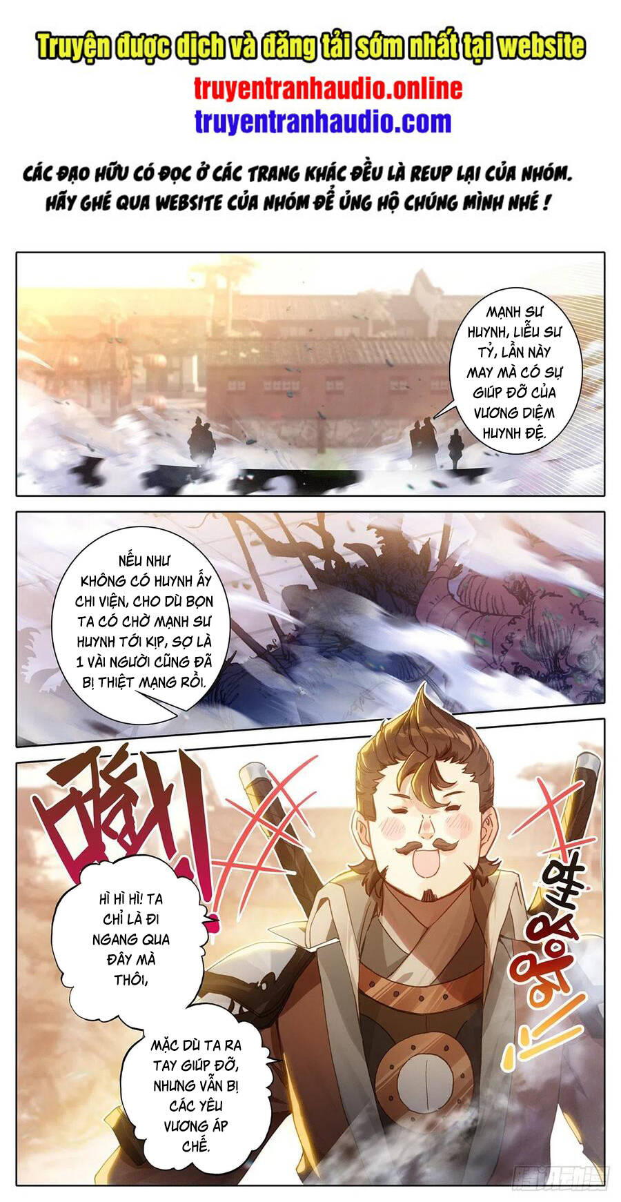 Thương Nguyên Đồ Chapter 123 - Trang 2