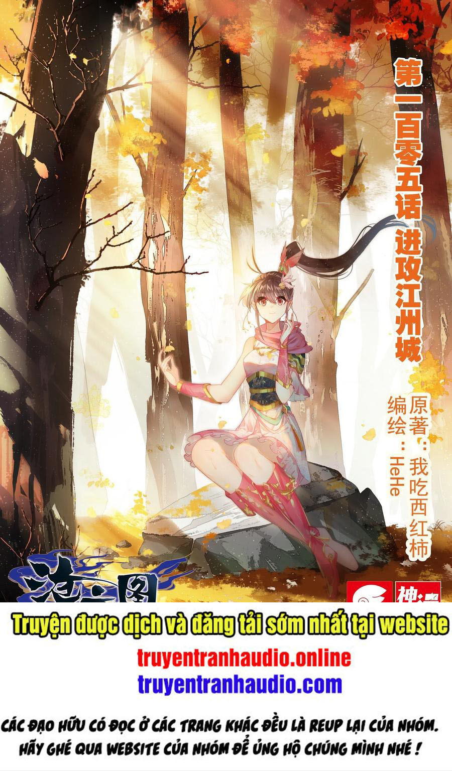 Thương Nguyên Đồ Chapter 105 - Trang 2