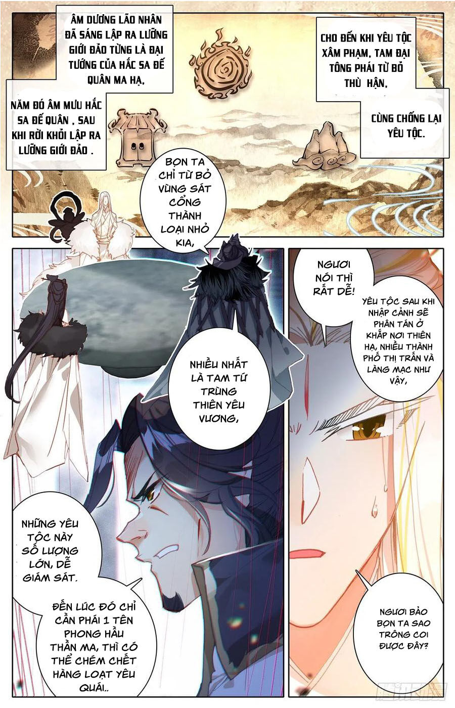 Thương Nguyên Đồ Chapter 100 - Trang 2