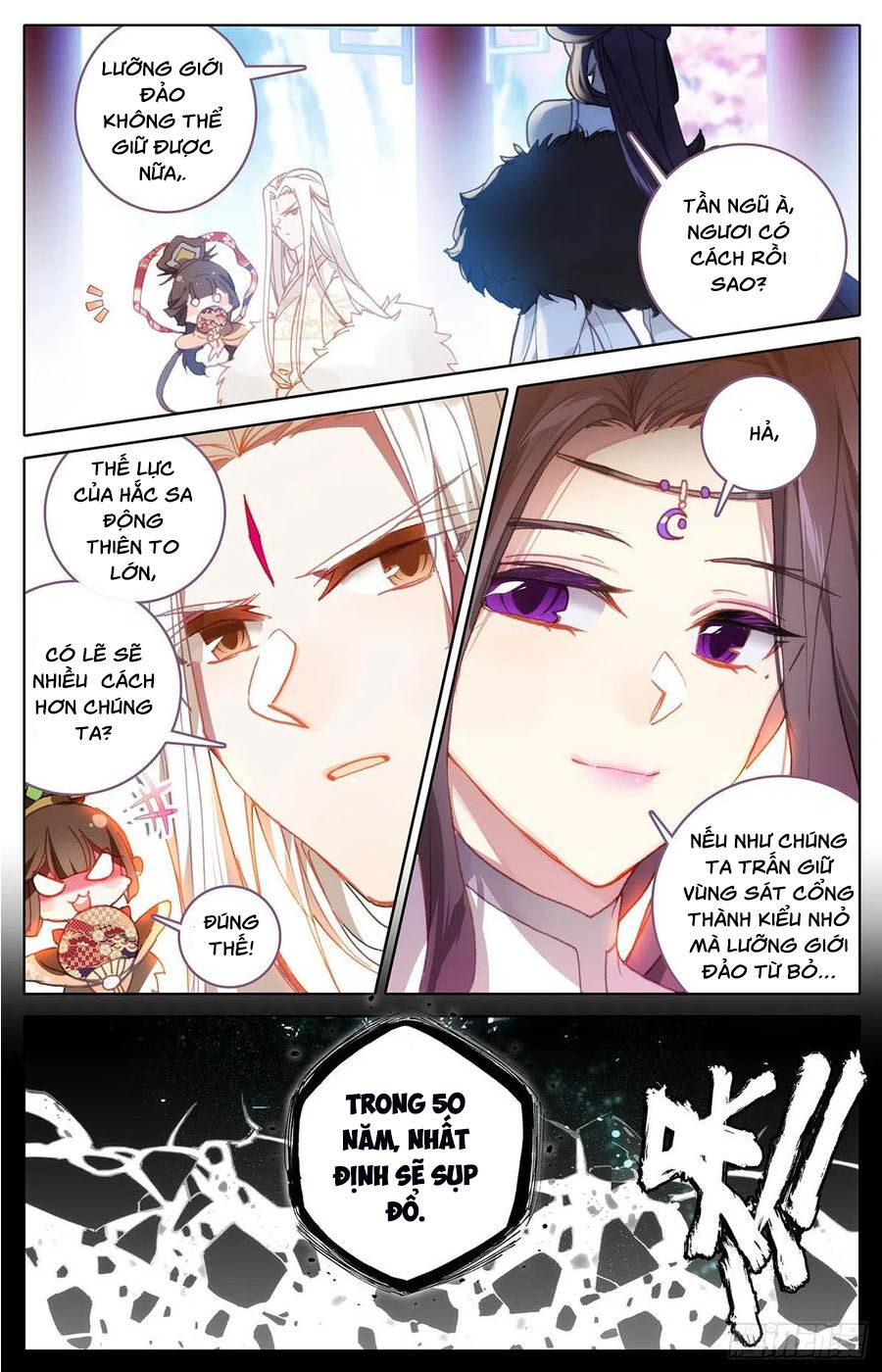 Thương Nguyên Đồ Chapter 100 - Trang 2