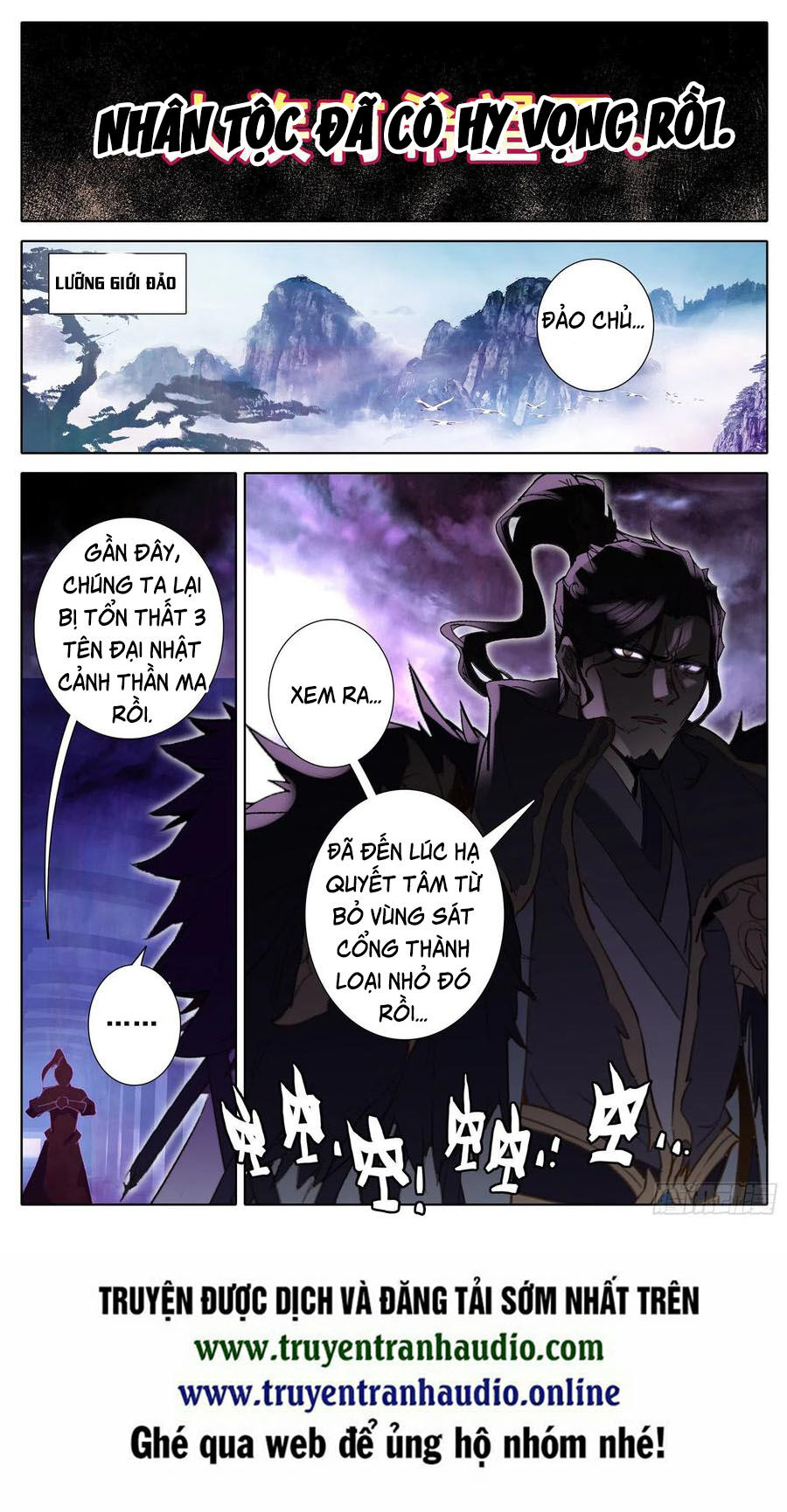 Thương Nguyên Đồ Chapter 98 - Trang 2