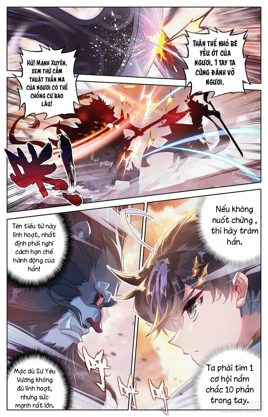 Thương Nguyên Đồ Chapter 97 - Trang 2