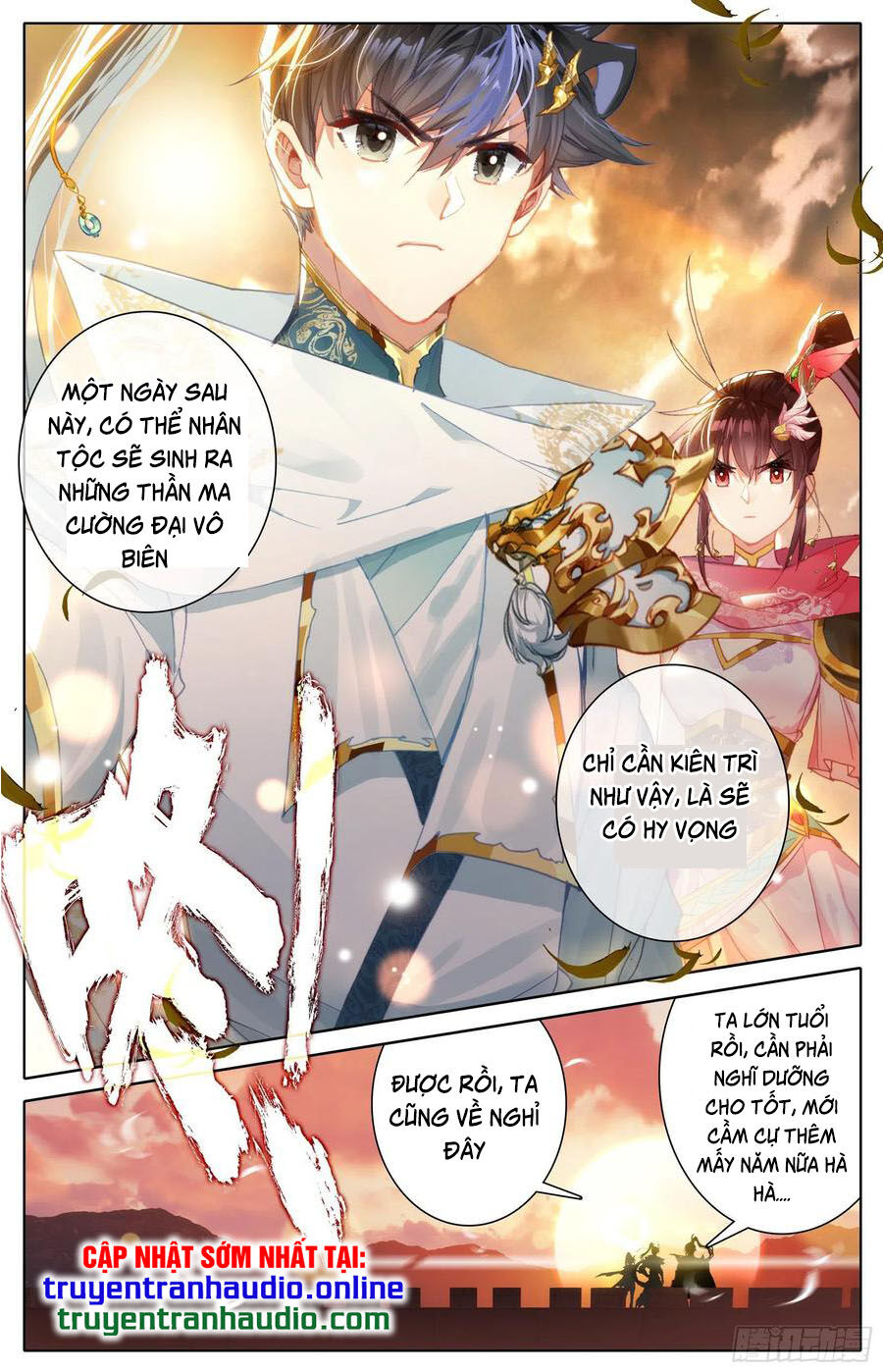 Thương Nguyên Đồ Chapter 92 - Trang 2