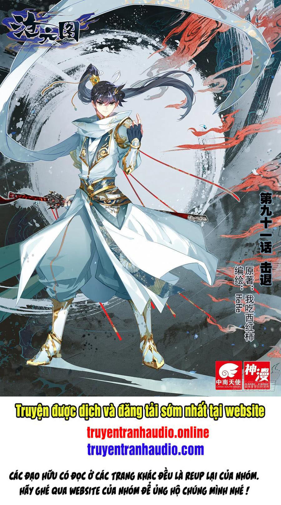 Thương Nguyên Đồ Chapter 91 - Trang 2