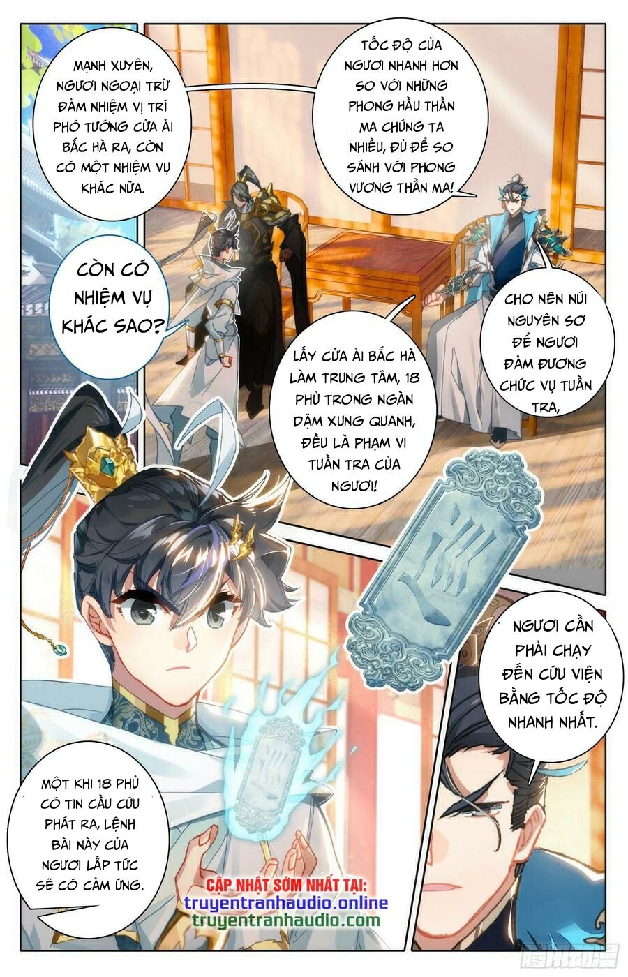 Thương Nguyên Đồ Chapter 89 - Trang 2