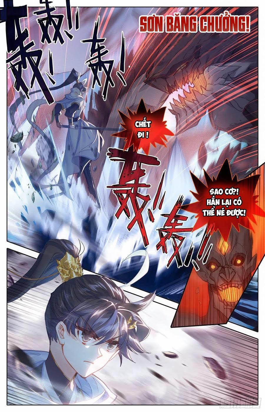 Thương Nguyên Đồ Chapter 84 - Trang 2