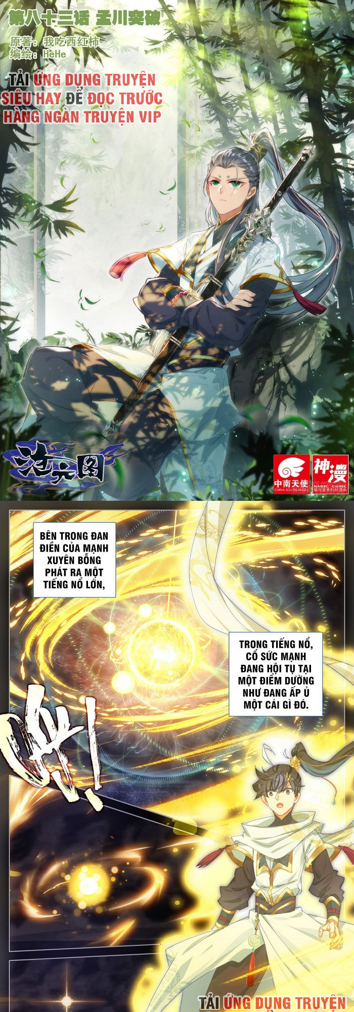 Thương Nguyên Đồ Chapter 83 - Trang 2