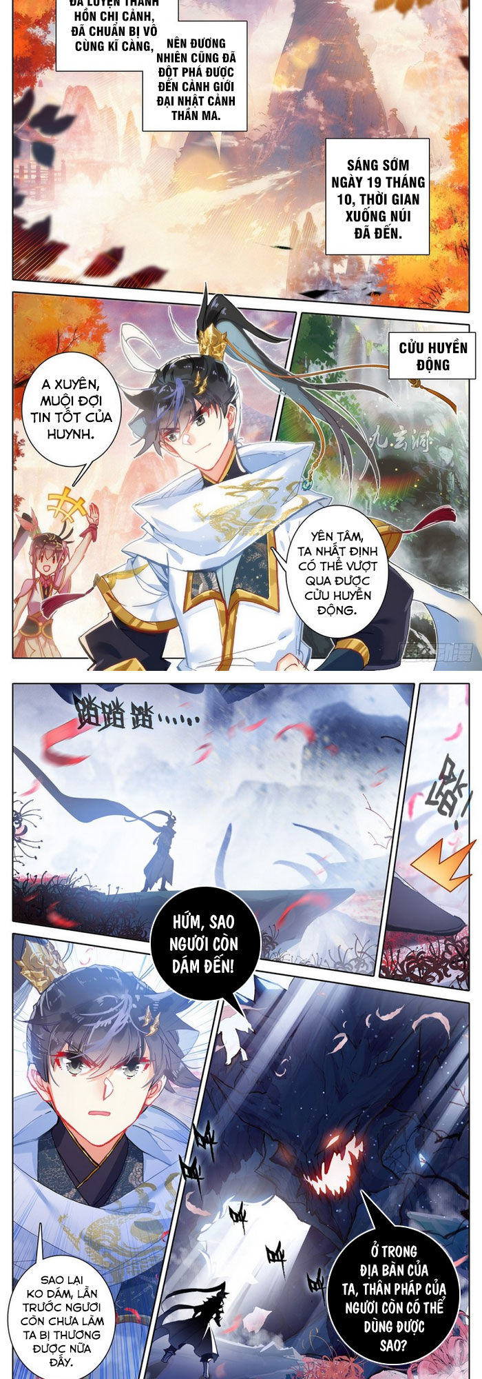 Thương Nguyên Đồ Chapter 83 - Trang 2