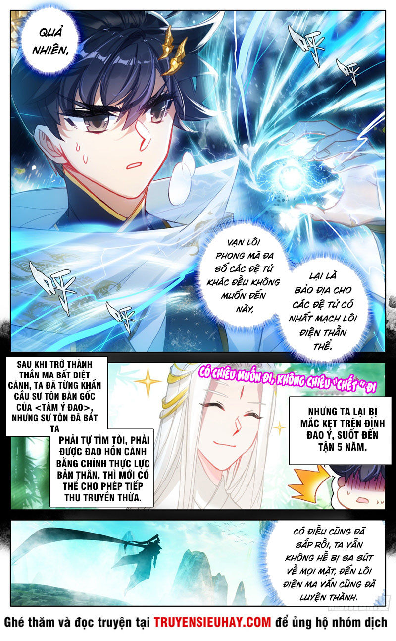 Thương Nguyên Đồ Chapter 78 - Trang 2