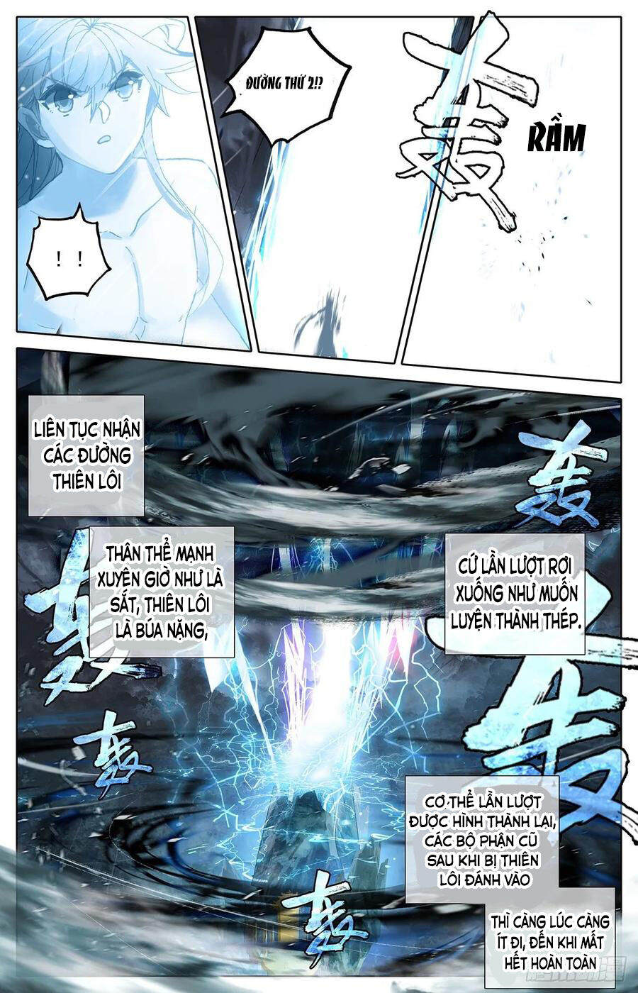 Thương Nguyên Đồ Chapter 75 - Trang 2